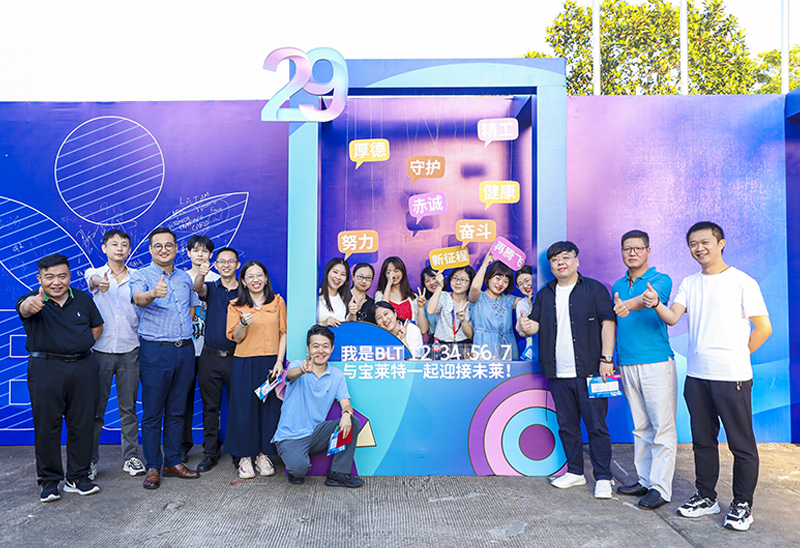 9B娱乐-科技赋能场景,让娱乐更有趣!