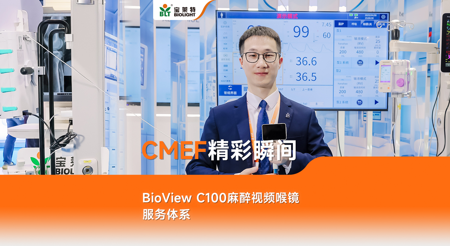 9B娱乐-科技赋能场景,让娱乐更有趣!