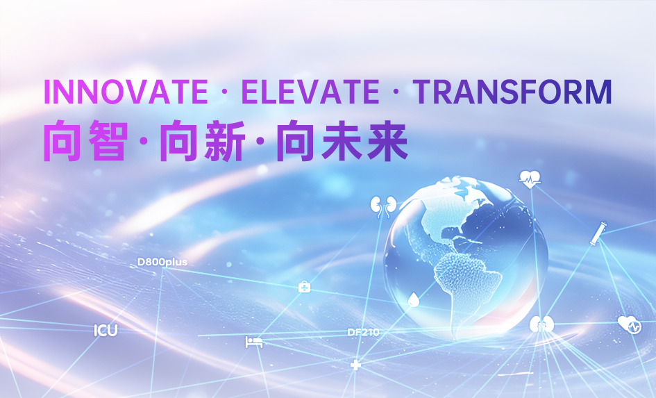 9B娱乐-科技赋能场景,让娱乐更有趣!