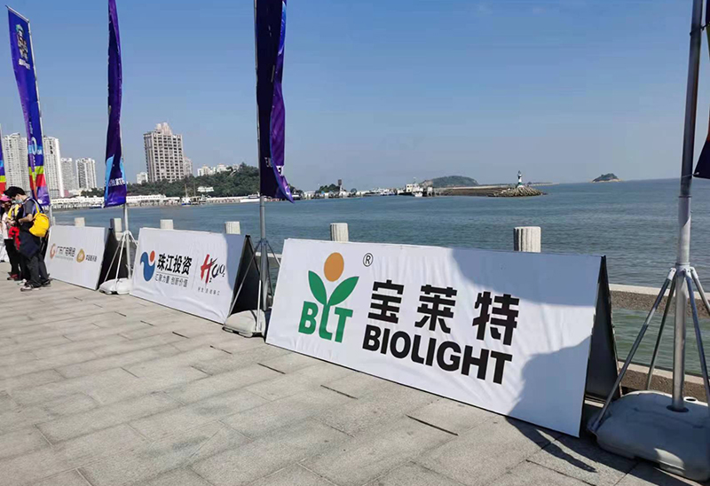 9B娱乐-科技赋能场景,让娱乐更有趣!