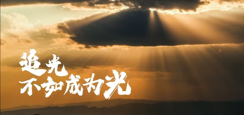 9B娱乐-科技赋能场景,让娱乐更有趣!
