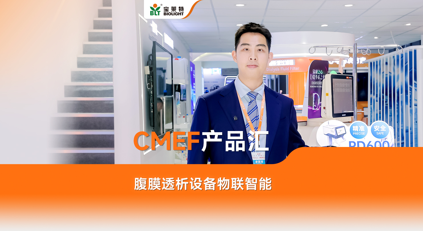 9B娱乐-科技赋能场景,让娱乐更有趣!