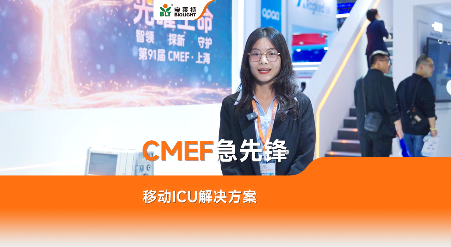 9B娱乐-科技赋能场景,让娱乐更有趣!