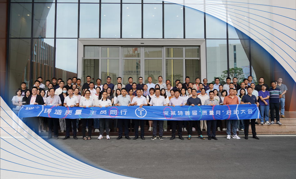 9B娱乐-科技赋能场景,让娱乐更有趣!
