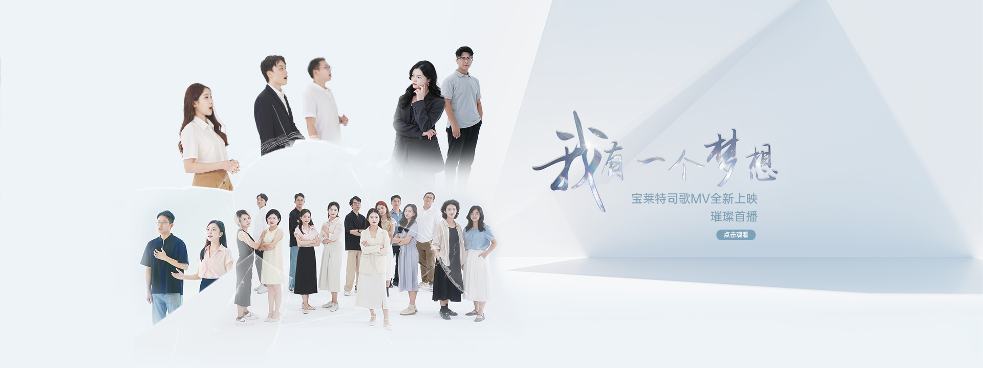 9B娱乐-科技赋能场景,让娱乐更有趣!