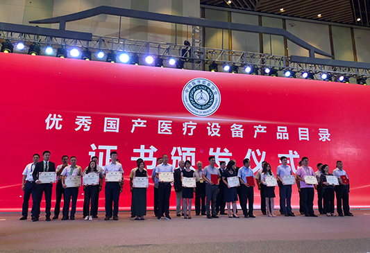 9B娱乐-科技赋能场景,让娱乐更有趣!