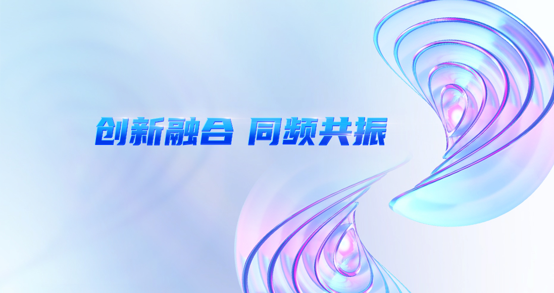 9B娱乐-科技赋能场景,让娱乐更有趣!