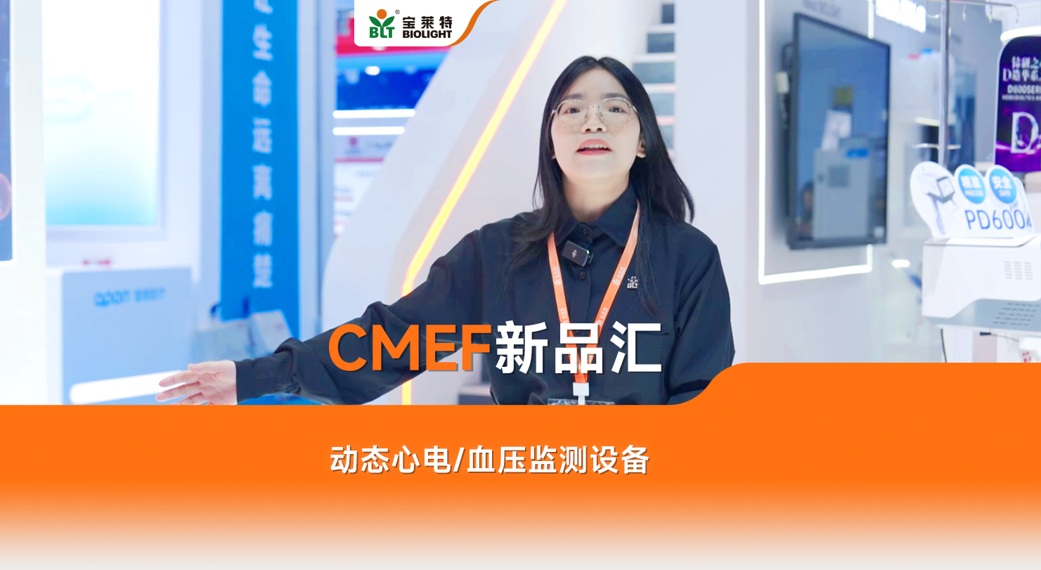 9B娱乐-科技赋能场景,让娱乐更有趣!