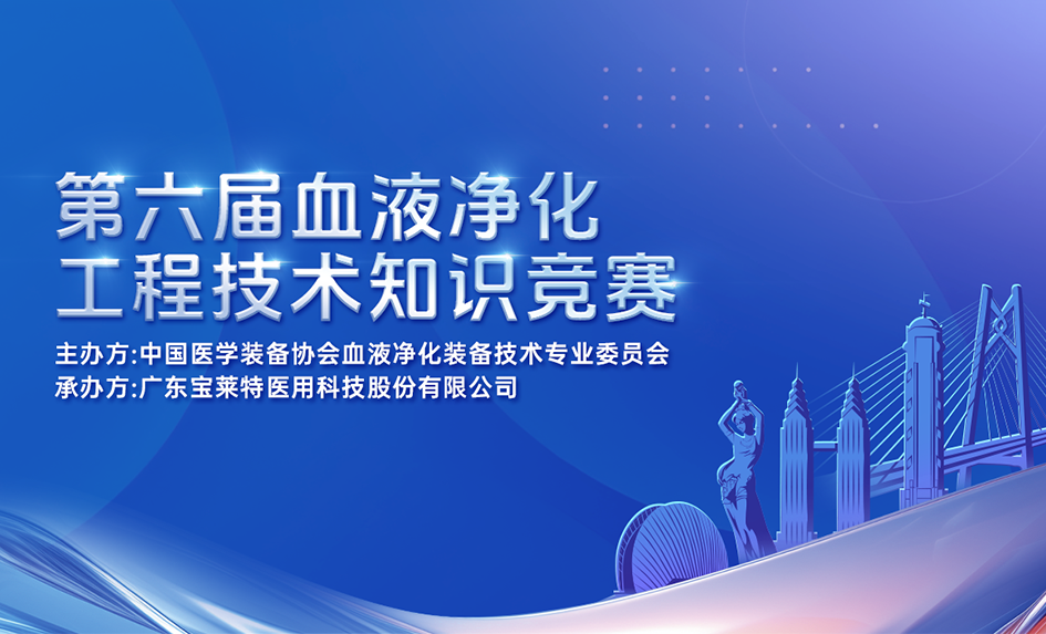 9B娱乐-科技赋能场景,让娱乐更有趣!