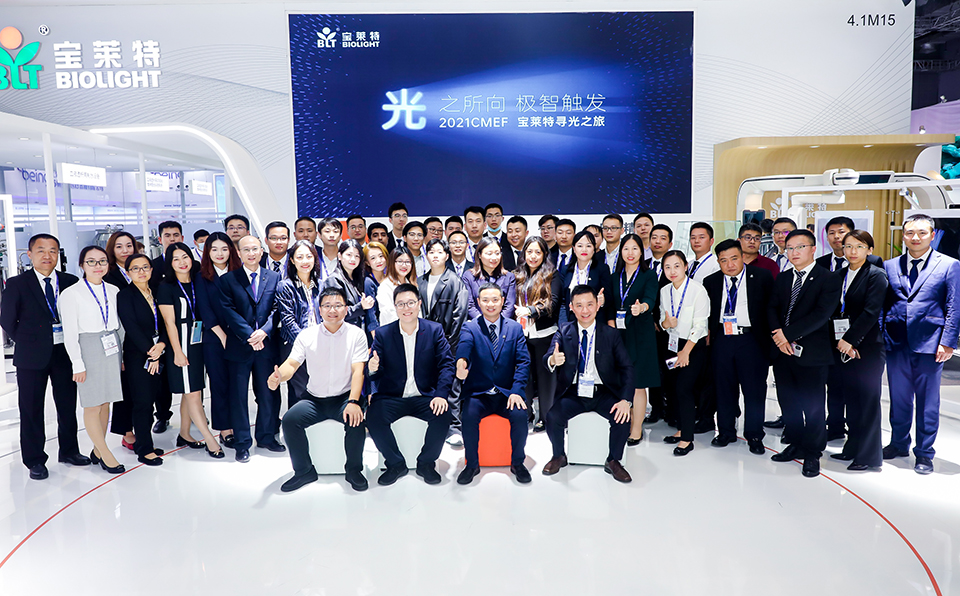 9B娱乐-科技赋能场景,让娱乐更有趣!