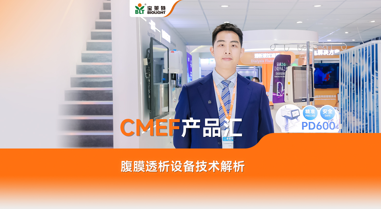 9B娱乐-科技赋能场景,让娱乐更有趣!