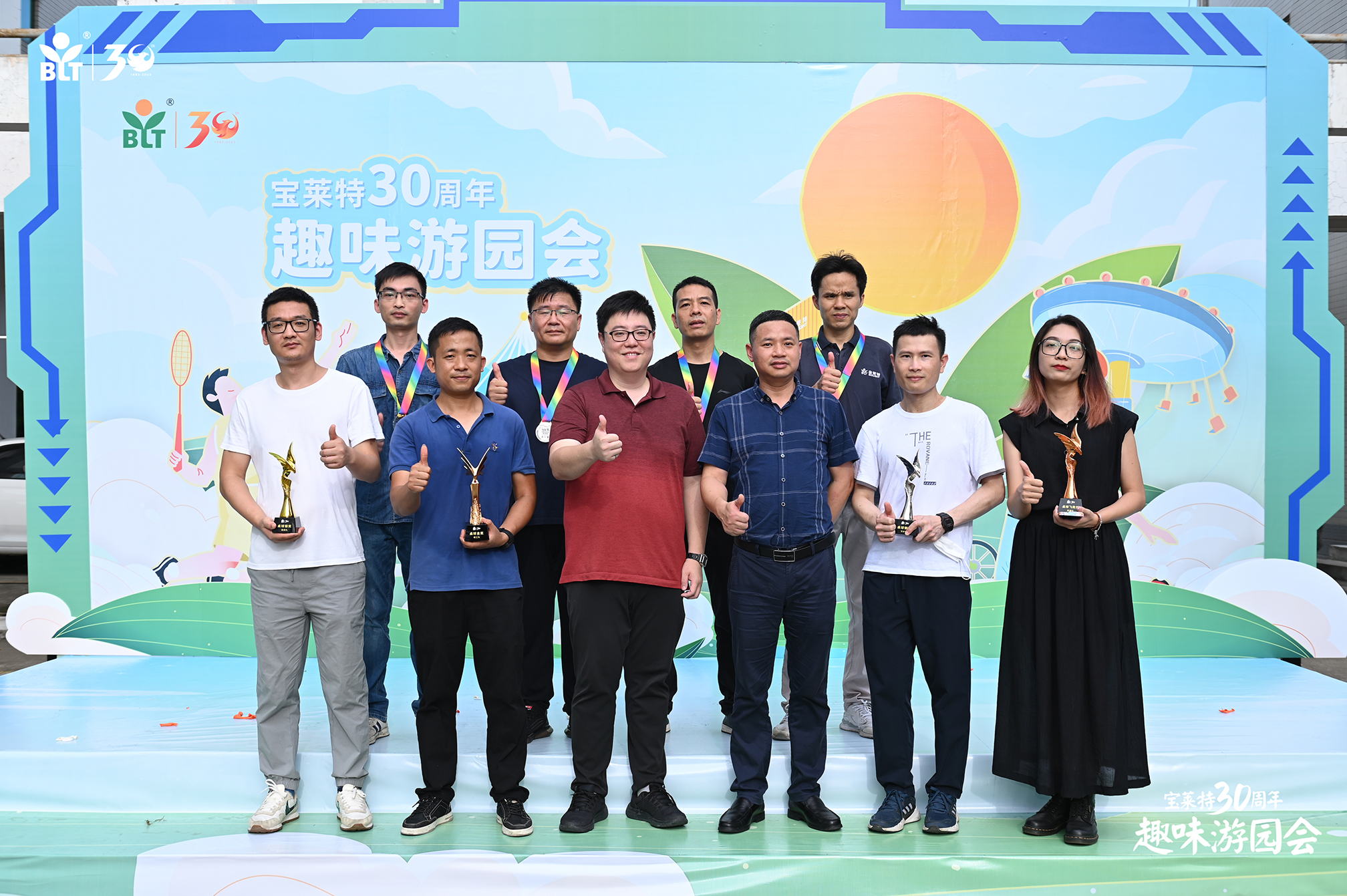 9B娱乐-科技赋能场景,让娱乐更有趣!