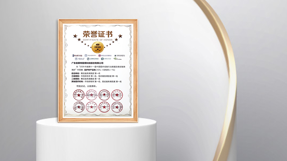 9B娱乐-科技赋能场景,让娱乐更有趣!