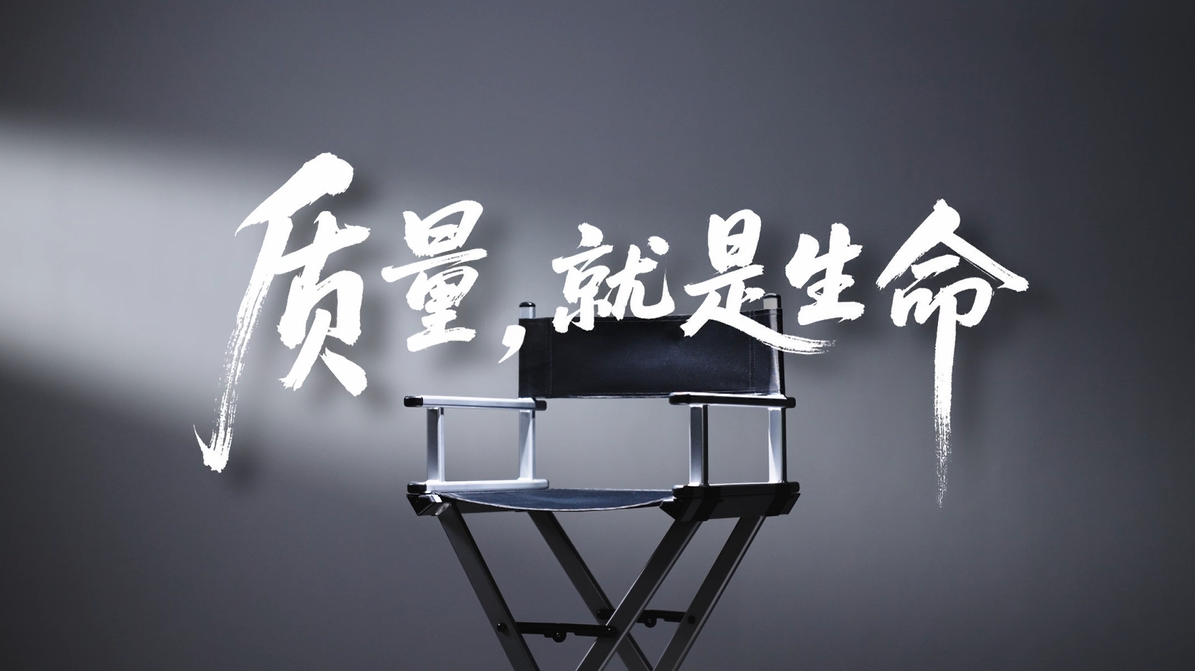 9B娱乐-科技赋能场景,让娱乐更有趣!